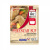 adabi_perencah_sup-600x600