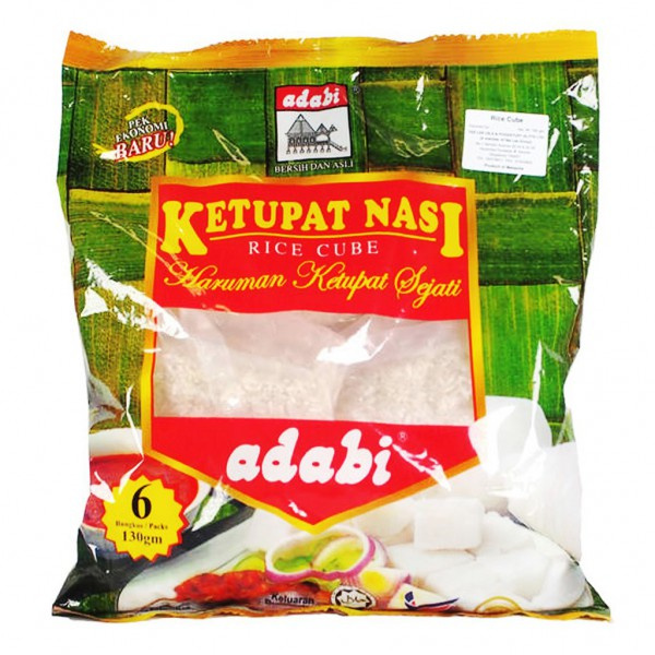 adabi_ketupat_nasi-600x600
