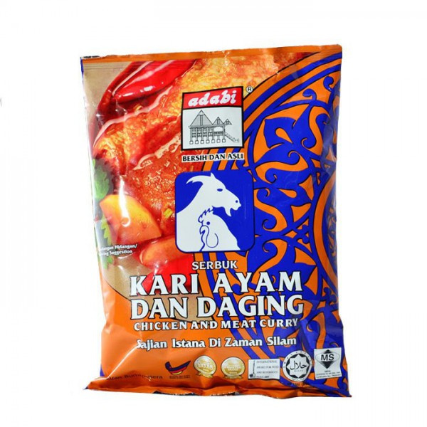 adabi_serbuk_kerutuk_ayam_dan_daging-600x600